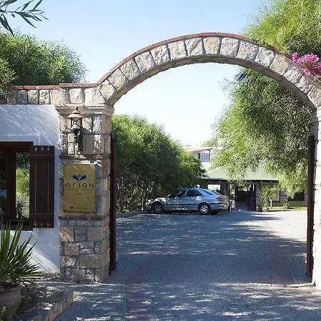 Arion Hotel 3*